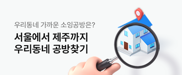 �츮���װ���ã��