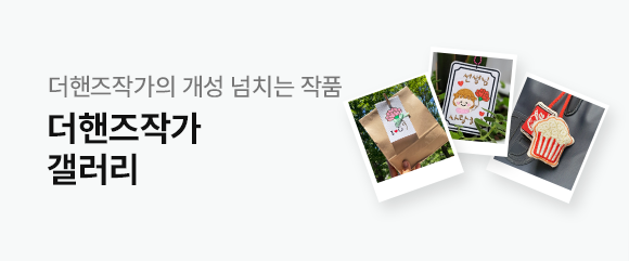 ������ �۰�������