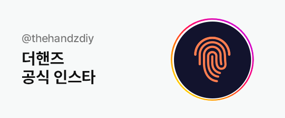 �����ν�Ÿ