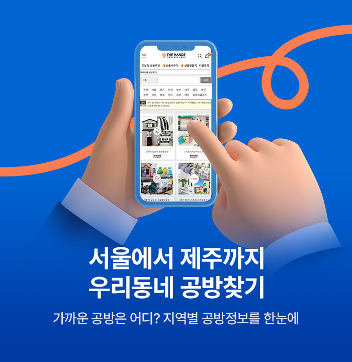 �츮���װ���ã��