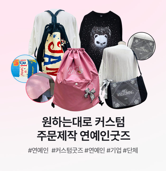 �����α��� Ŀ����