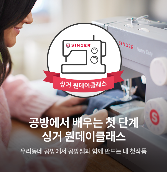 �̰� ������Ŭ����