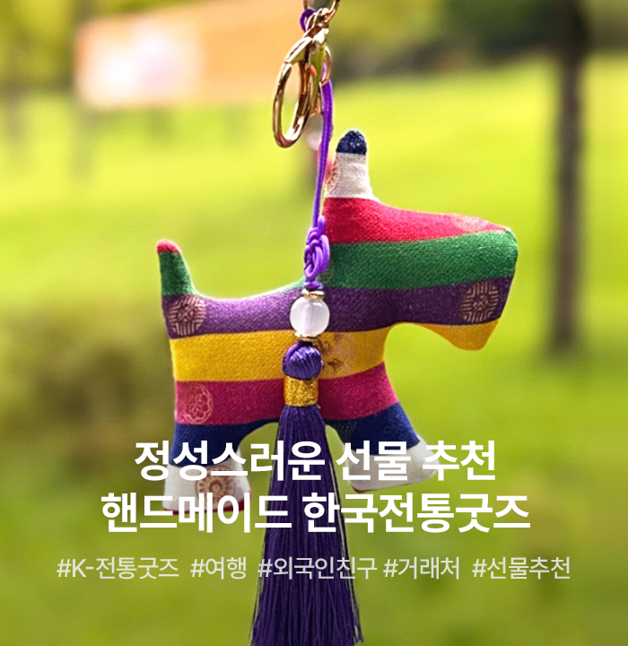 �̴��Ǽ�����õ�������