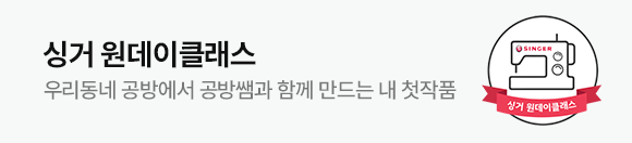 �̰ſ�����Ŭ����