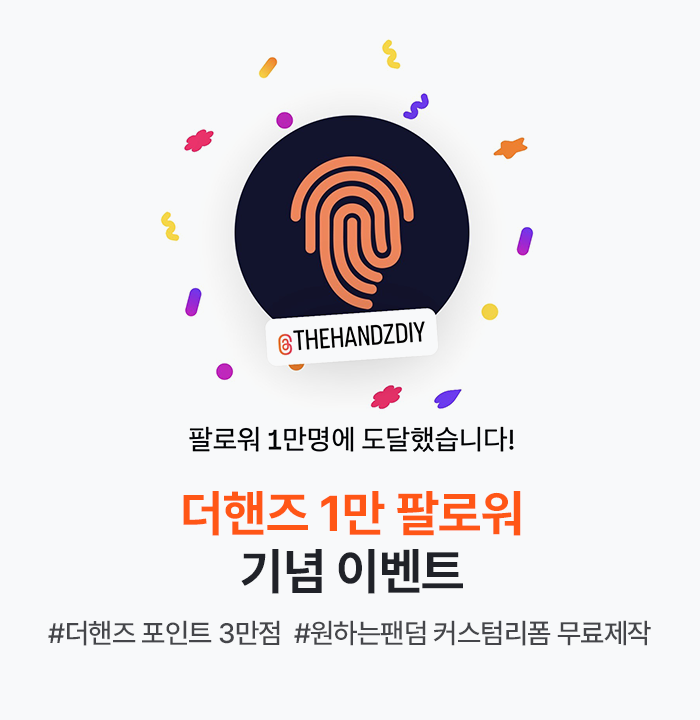 ������ 1�� �ȷο� ���