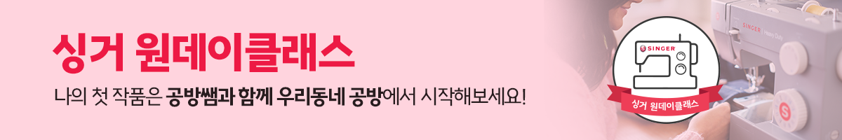 �̰ſ�����Ŭ����